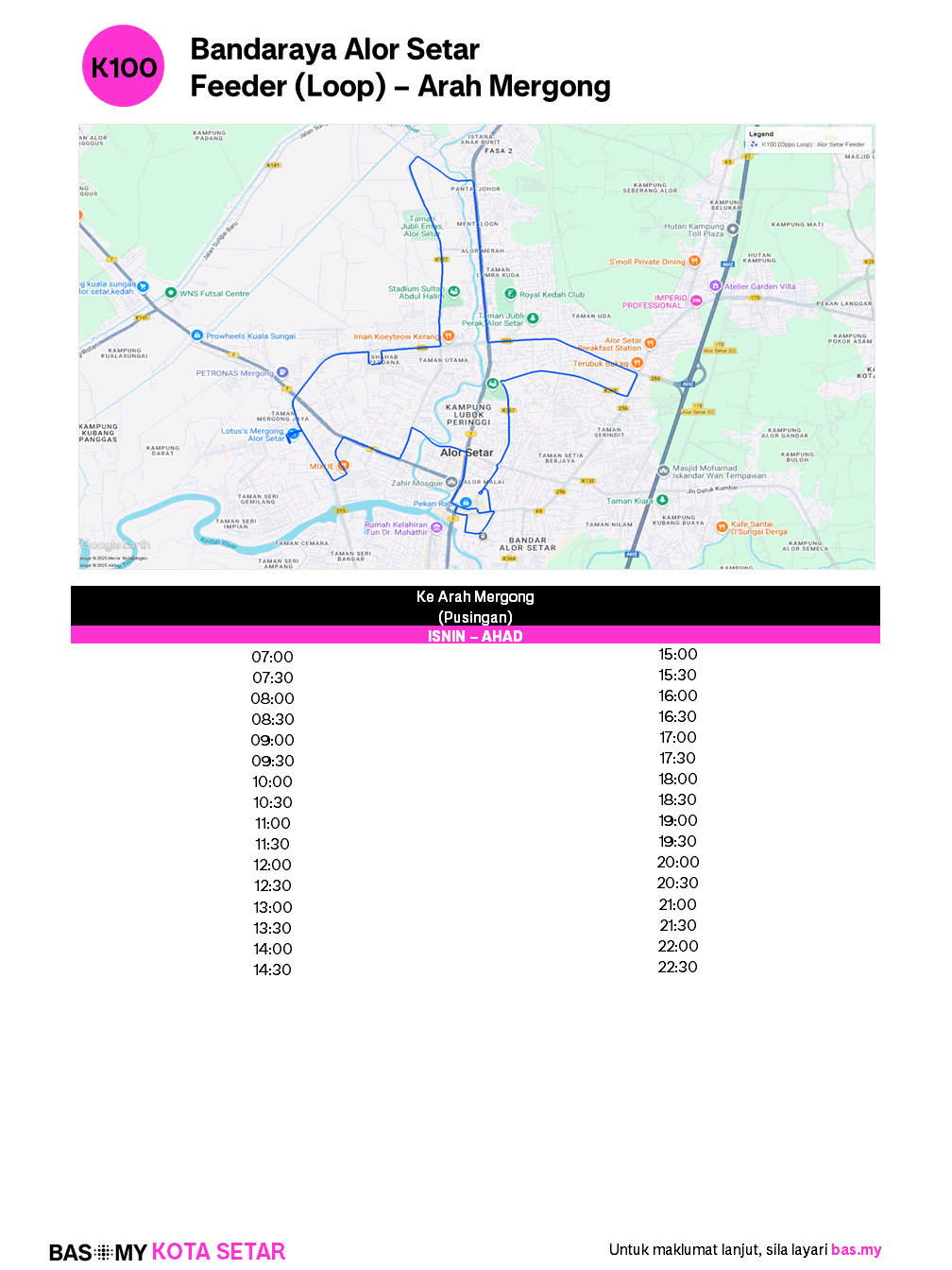Info Laluan K100 Oppo Loop